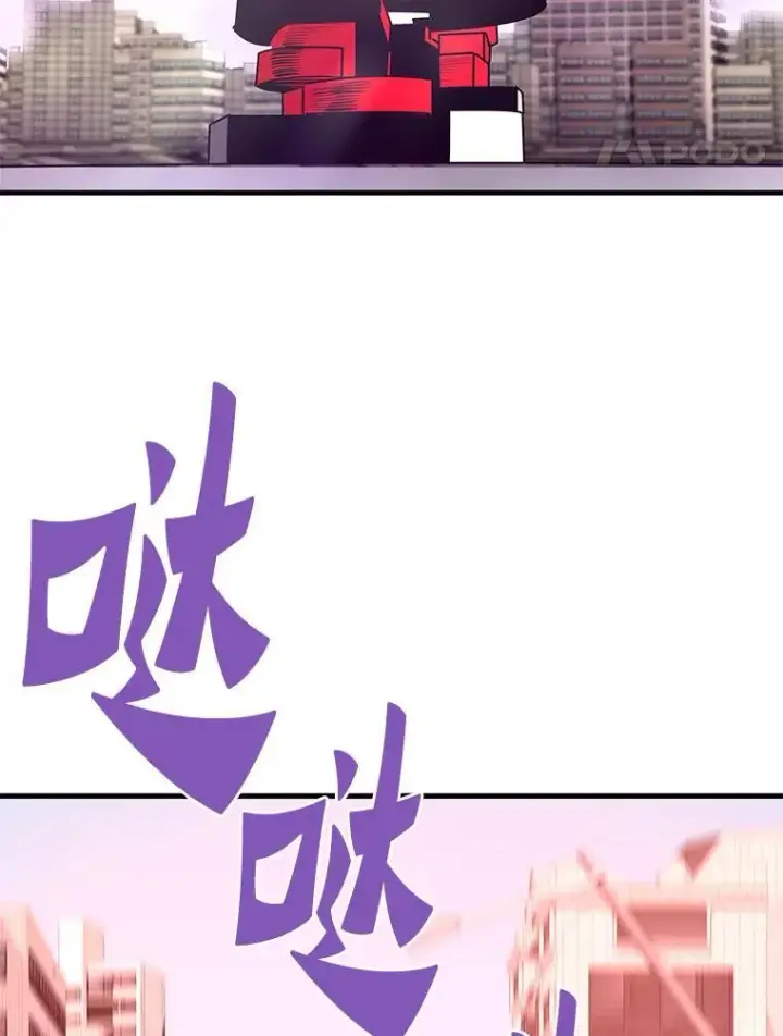 《霸主屹立于地狱之上》82.K猎者图71