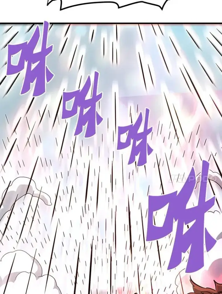 《霸主屹立于地狱之上》82.K猎者图77