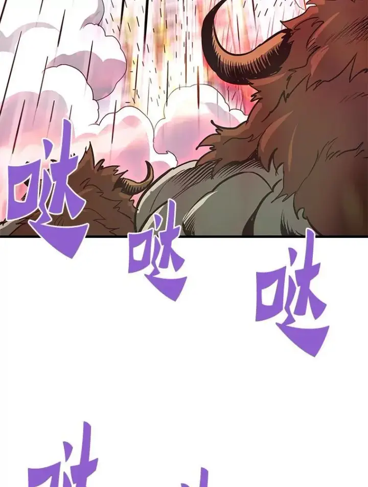 《霸主屹立于地狱之上》82.K猎者图78
