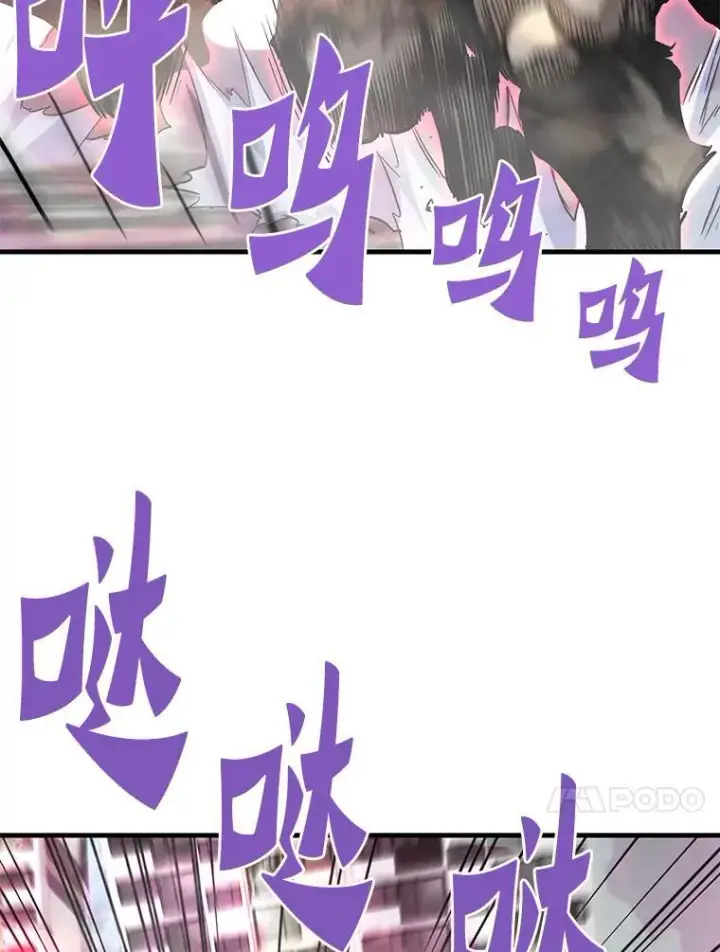 《霸主屹立于地狱之上》82.K猎者图80