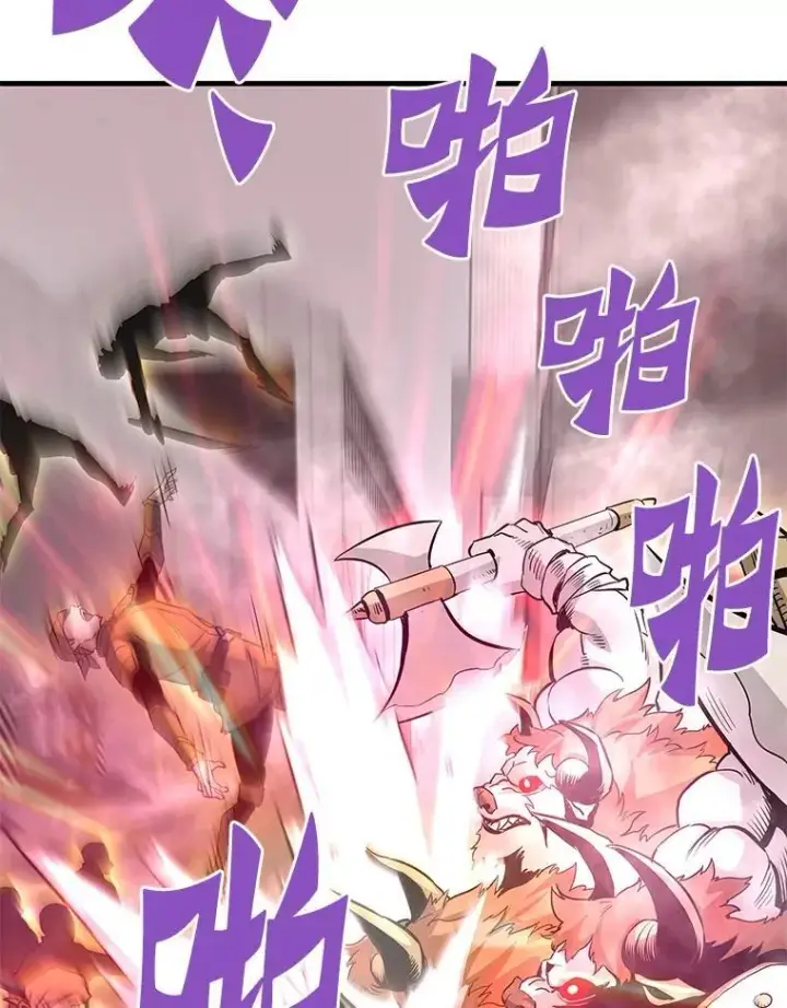 《霸主屹立于地狱之上》82.K猎者图86
