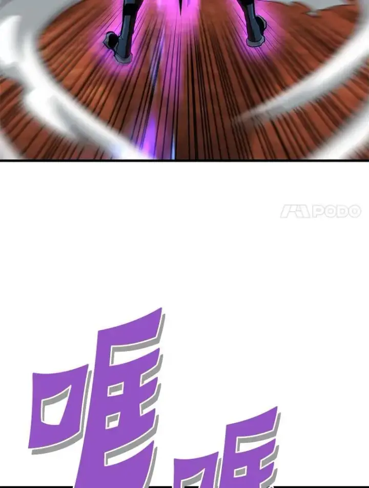 《霸主屹立于地狱之上》83.支持Z国图100