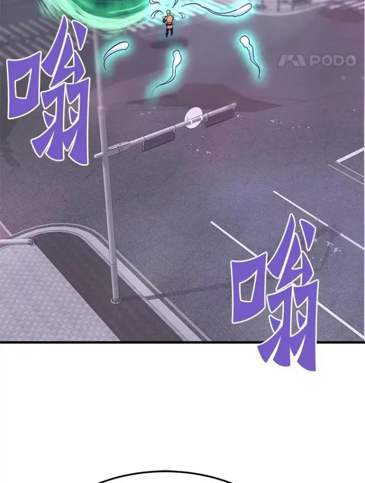 《霸主屹立于地狱之上》83.支持Z国图107