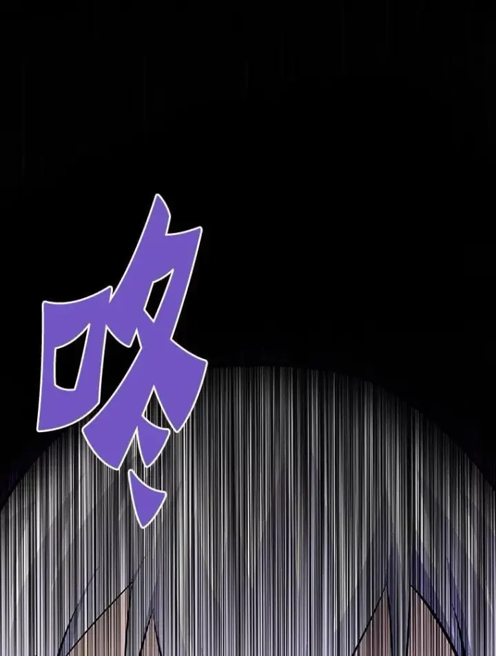 《霸主屹立于地狱之上》83.支持Z国图117