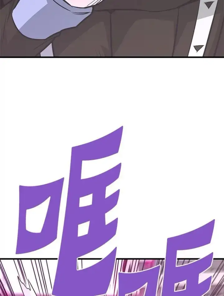 《霸主屹立于地狱之上》83.支持Z国图40