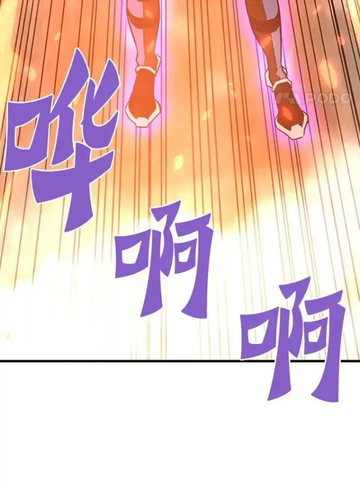 《霸主屹立于地狱之上》83.支持Z国图61