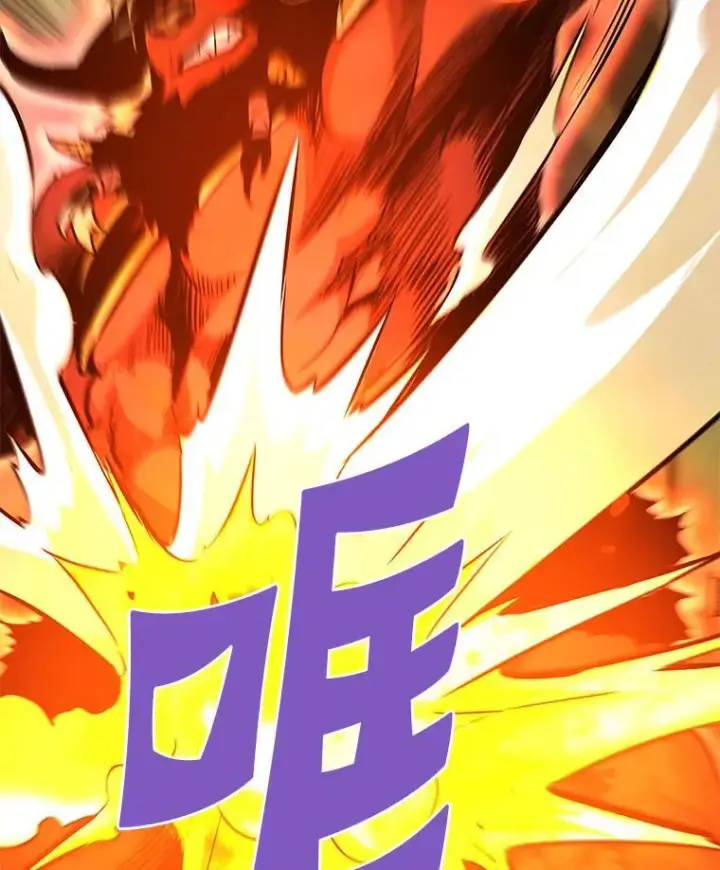 《霸主屹立于地狱之上》83.支持Z国图75