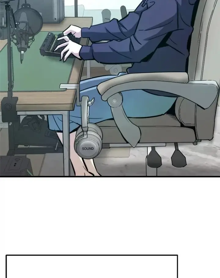 漫画《霸主屹立于地狱之上》84.领域互换第104张图
