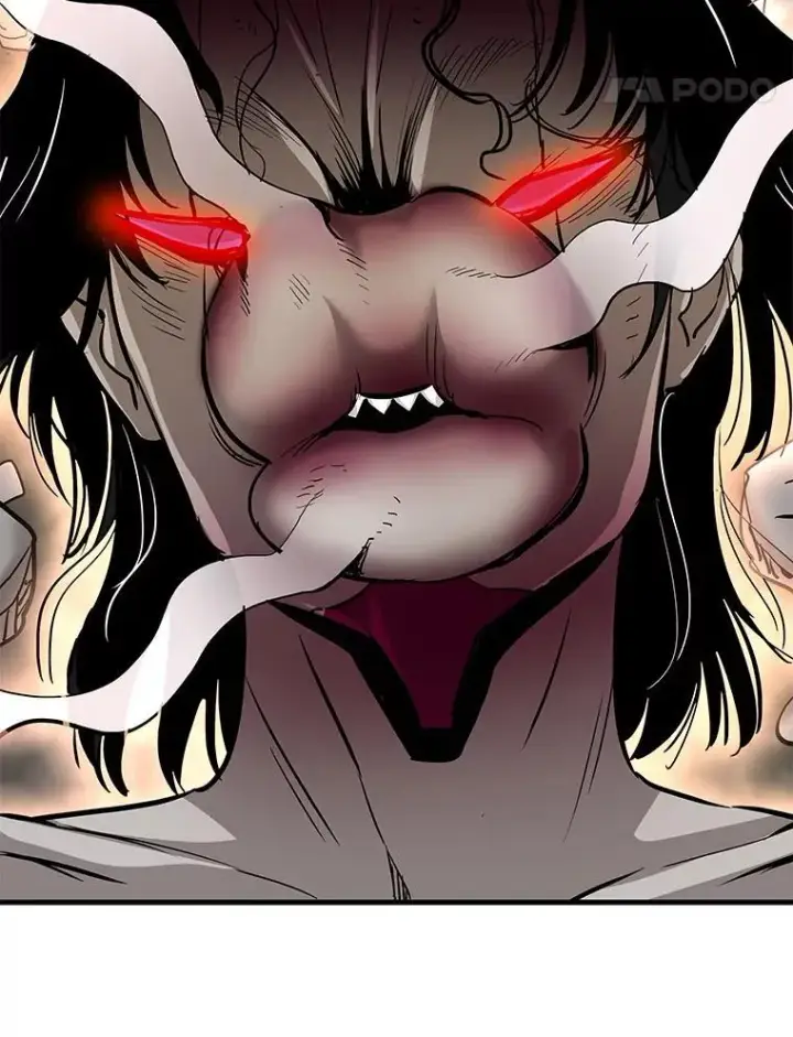 漫画《霸主屹立于地狱之上》84.领域互换第62张图