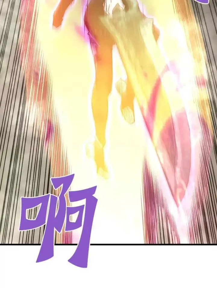 《霸主屹立于地狱之上》85.支持R国图109