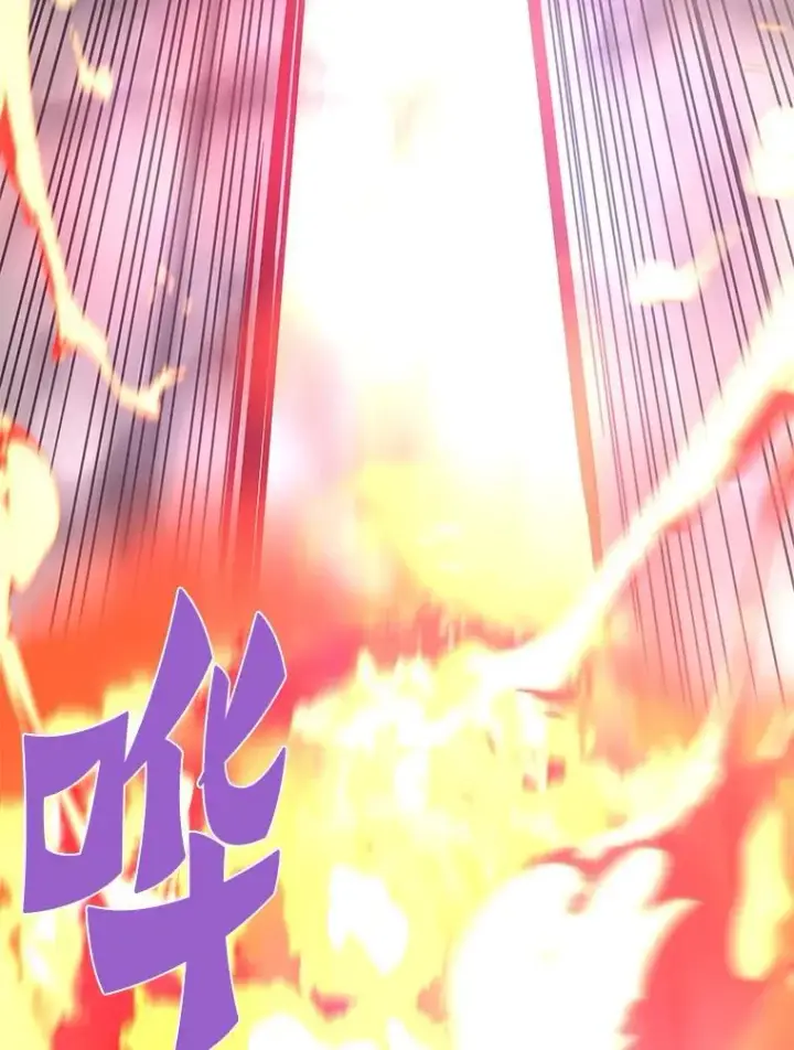 《霸主屹立于地狱之上》85.支持R国图142