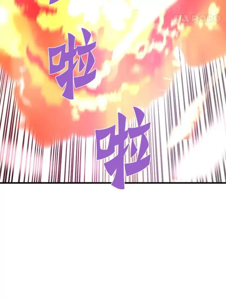 《霸主屹立于地狱之上》85.支持R国图143