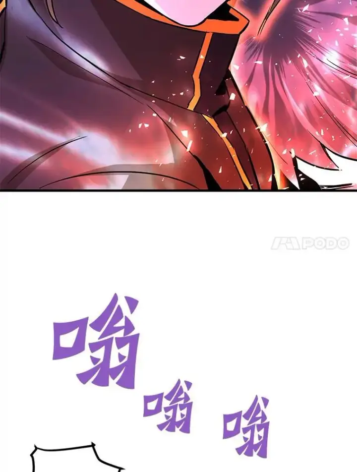 《霸主屹立于地狱之上》85.支持R国图24