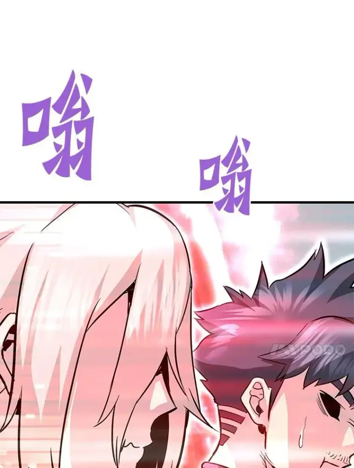 《霸主屹立于地狱之上》85.支持R国图27