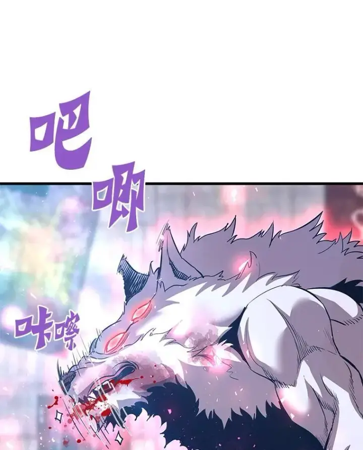 《霸主屹立于地狱之上》85.支持R国图56
