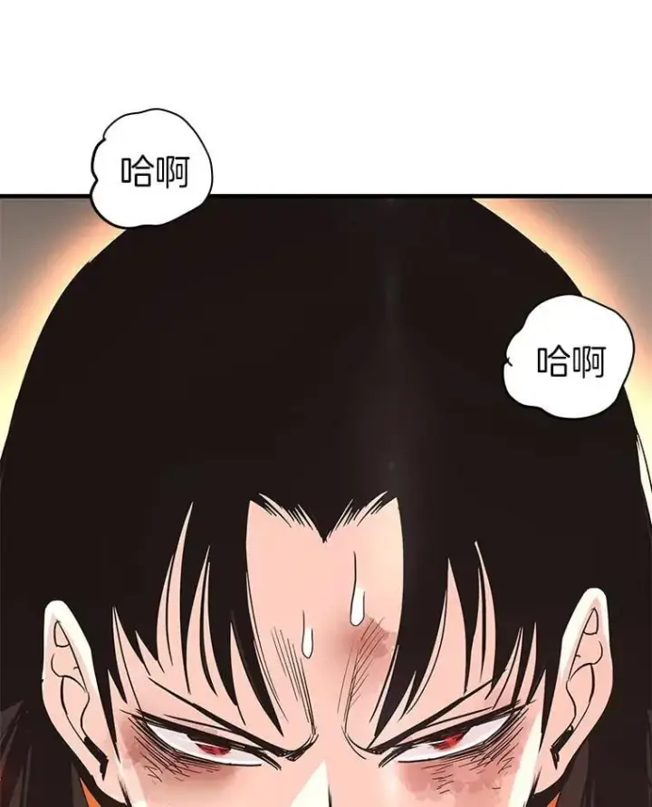 《霸主屹立于地狱之上》85.支持R国图61