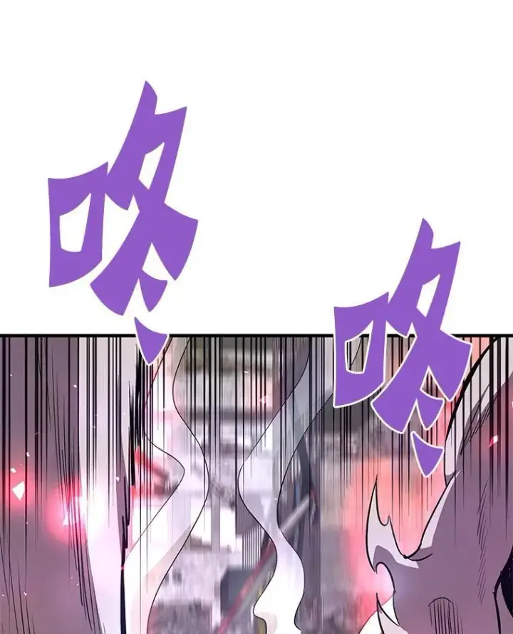 《霸主屹立于地狱之上》85.支持R国图63