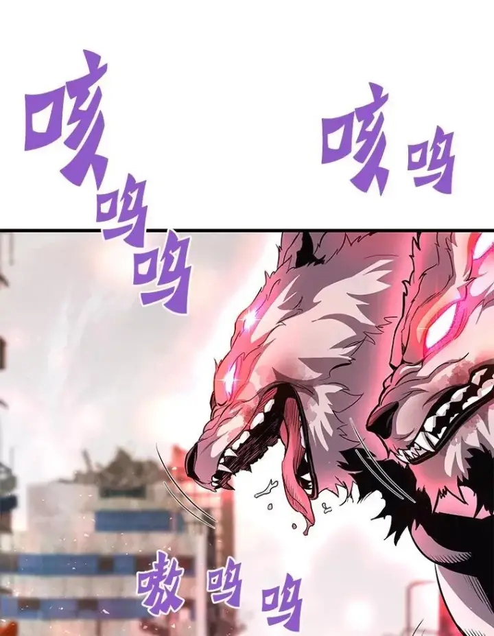 《霸主屹立于地狱之上》85.支持R国图65