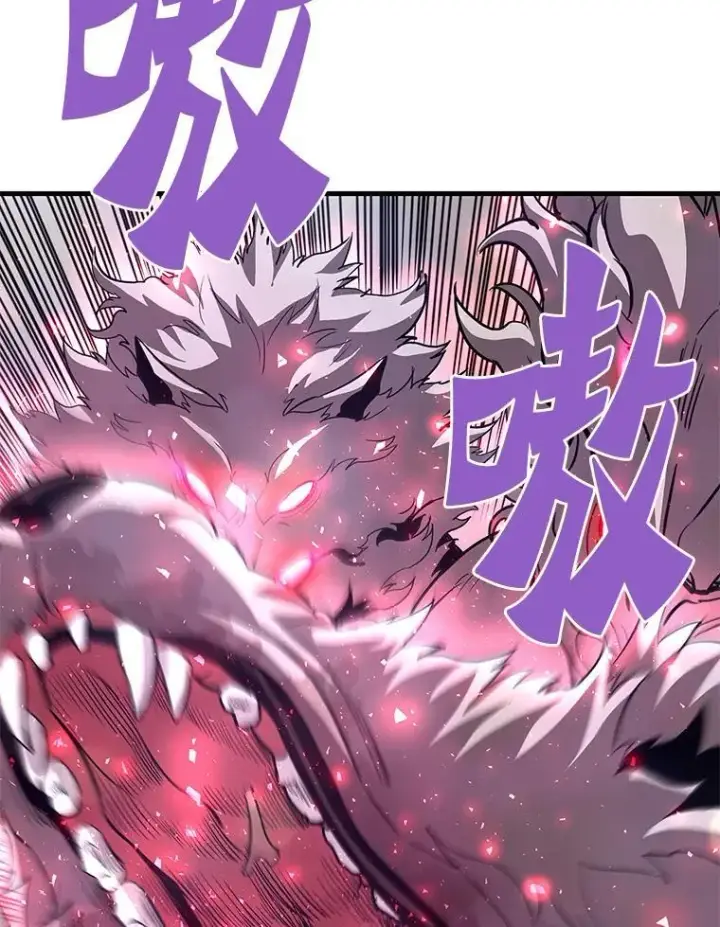 《霸主屹立于地狱之上》85.支持R国图69