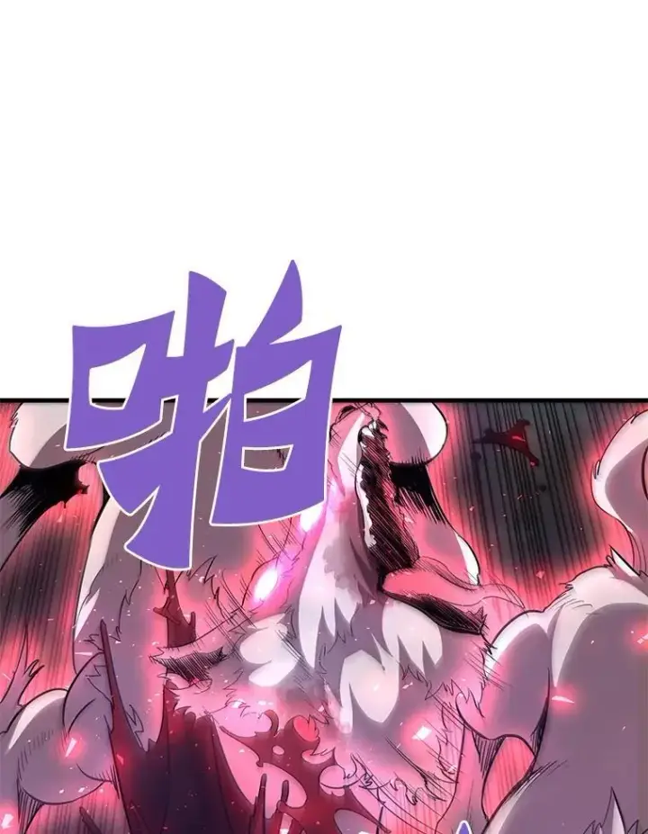 《霸主屹立于地狱之上》85.支持R国图71