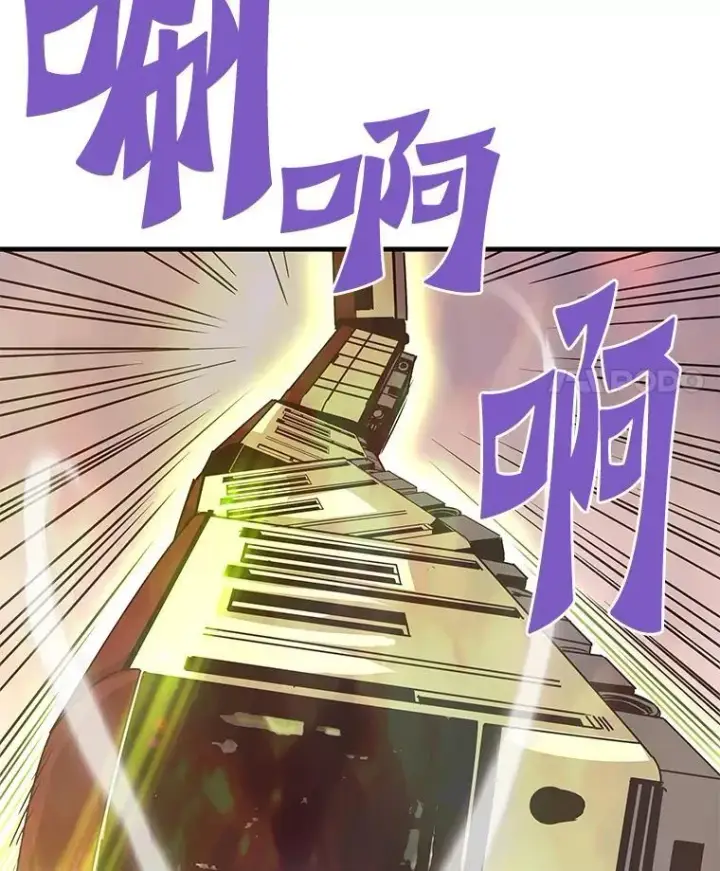 《霸主屹立于地狱之上》85.支持R国图87