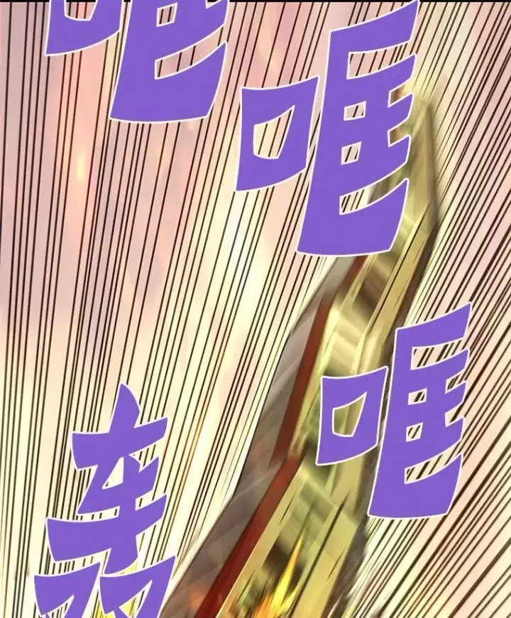《霸主屹立于地狱之上》85.支持R国图90