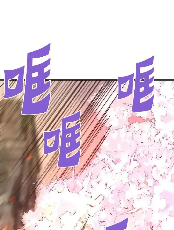 《霸主屹立于地狱之上》85.支持R国图92