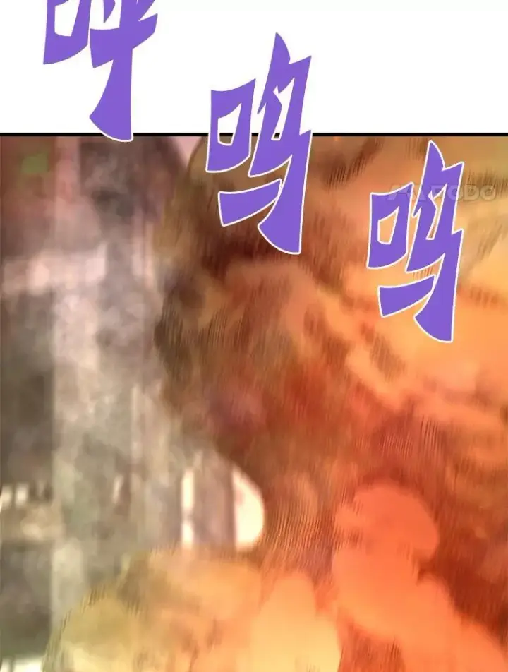 《霸主屹立于地狱之上》85.支持R国图94