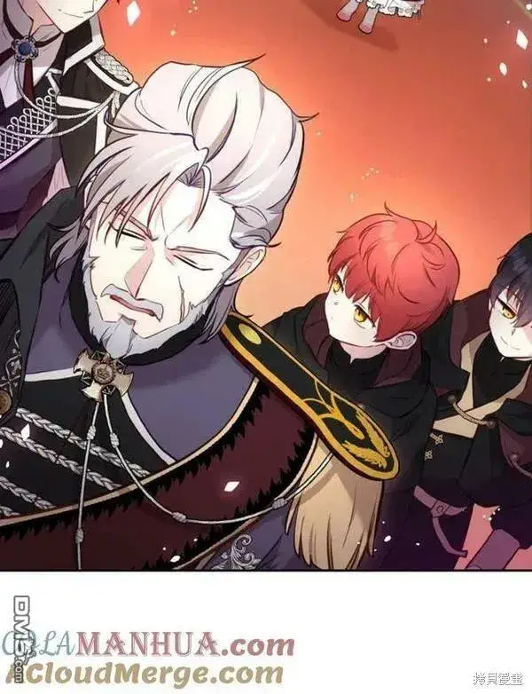 《被恶棍们抚养中》第3话图89