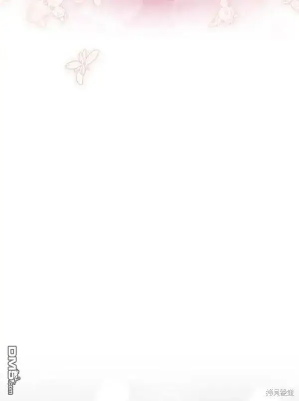 漫画《被恶棍们抚养中》第10话第100张图