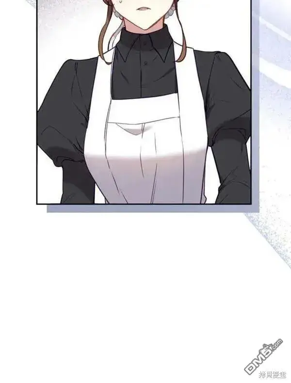 漫画《被恶棍们抚养中》第10话第119张图