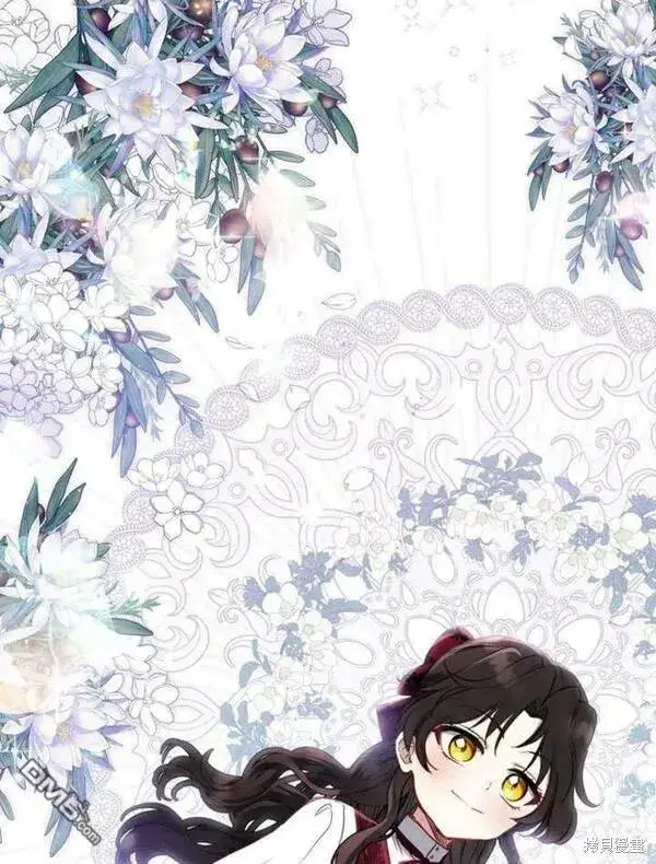 漫画《被恶棍们抚养中》第10话第132张图