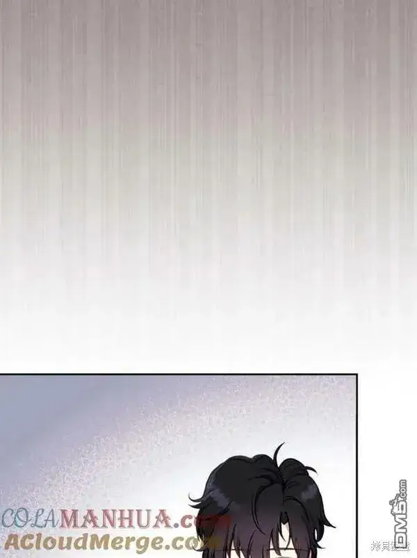 漫画《被恶棍们抚养中》第10话第41张图