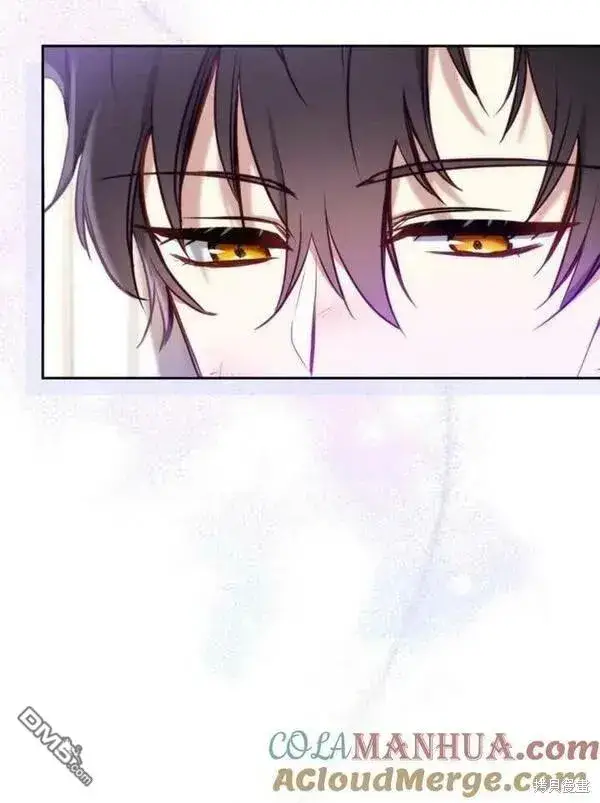 漫画《被恶棍们抚养中》第10话第97张图