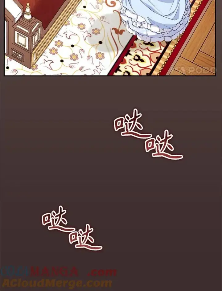 《被恶棍们抚养中》51.家庭教师图45