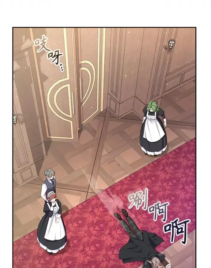 《被恶棍们抚养中》52.假冒图111