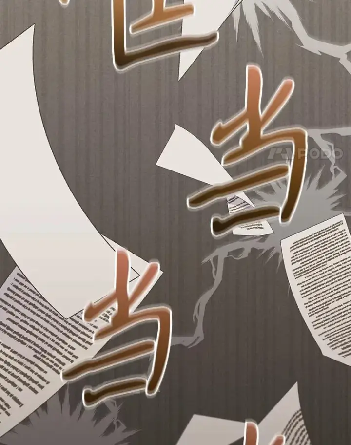 《被恶棍们抚养中》52.假冒图4