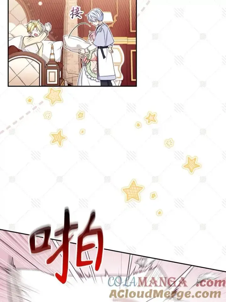 《被恶棍们抚养中》53.他笑了图53