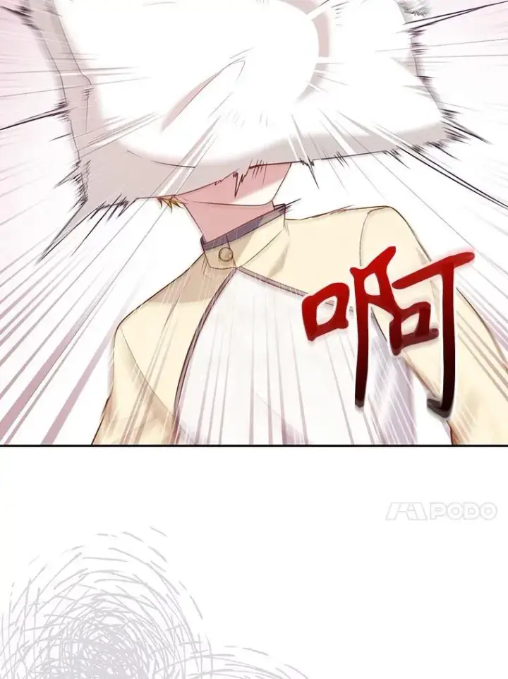 《被恶棍们抚养中》53.他笑了图54