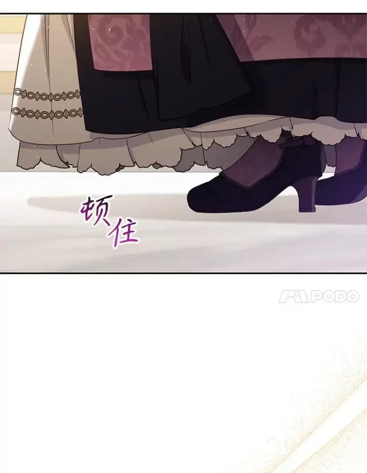 《被恶棍们抚养中》53.他笑了图68