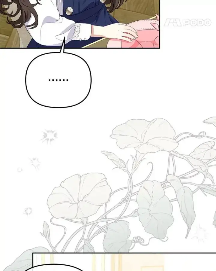 《被恶棍们抚养中》54.邀请图103