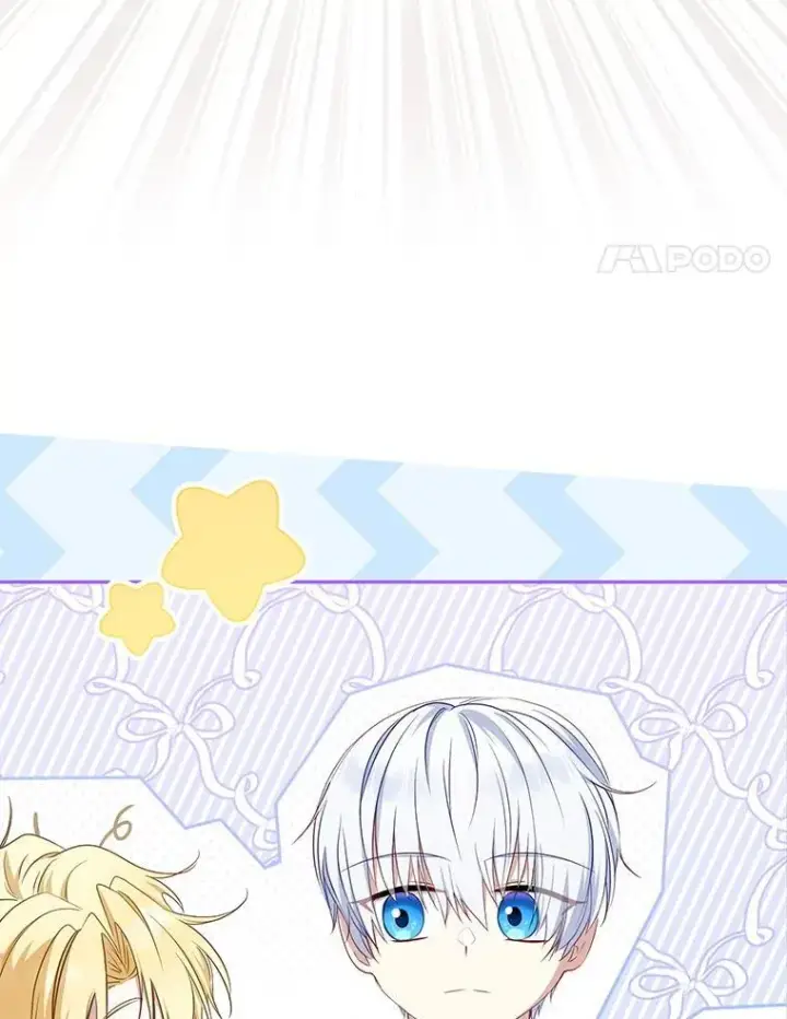 《被恶棍们抚养中》54.邀请图76