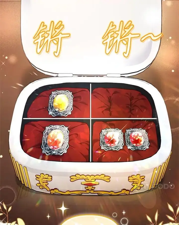 《被恶棍们抚养中》57.复活计划图99