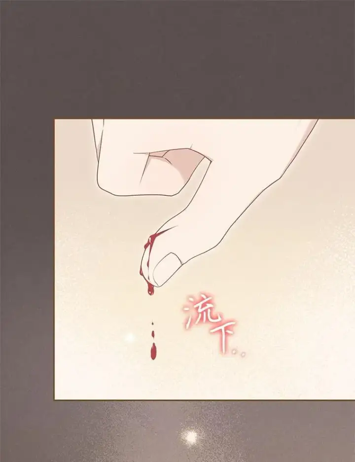 《被恶棍们抚养中》61.奇迹发生图10
