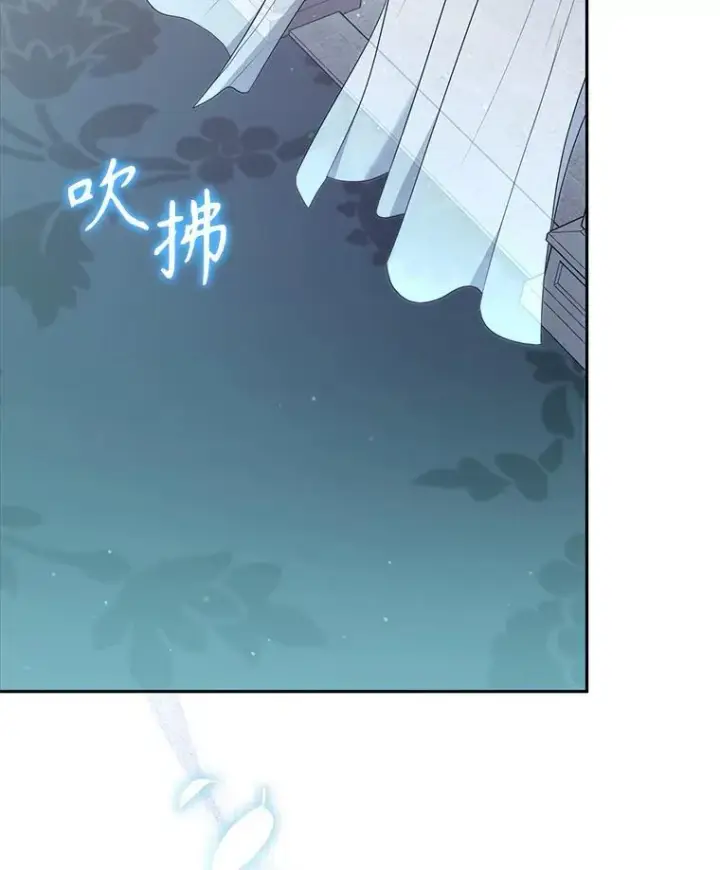 《被恶棍们抚养中》61.奇迹发生图3