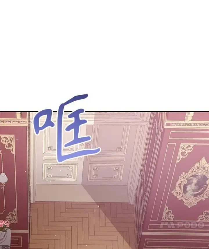 《被恶棍们抚养中》61.奇迹发生图76