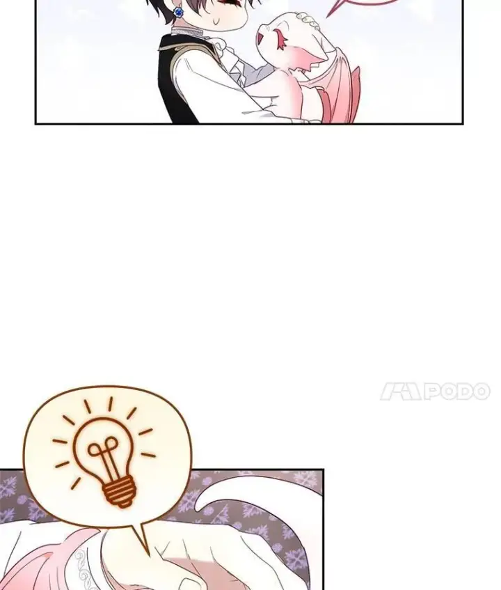 漫画《被恶棍们抚养中》63.庄周梦蝶第99张图