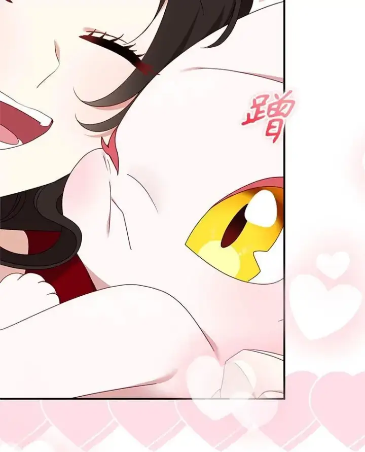 《被恶棍们抚养中》64.好久不见图19