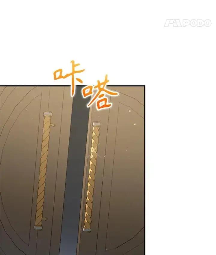 《被恶棍们抚养中》64.好久不见图50