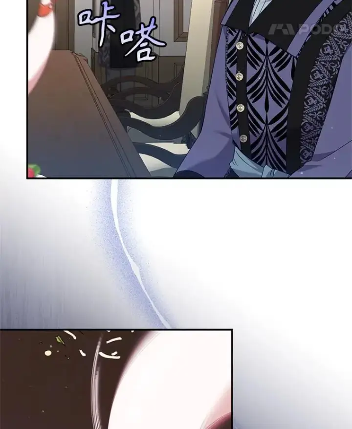《被恶棍们抚养中》64.好久不见图78